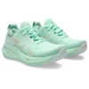 ASICS Gel-Nimbus 26 Women's Running Shoes - Image 2